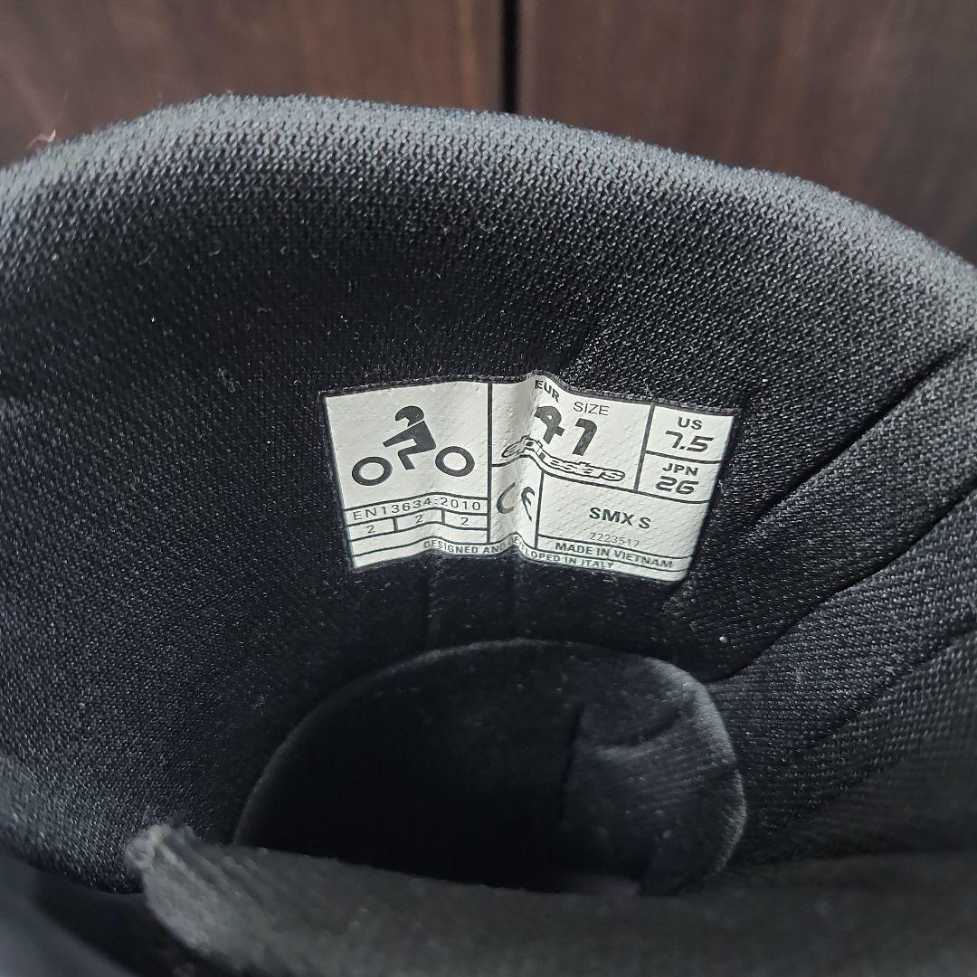 alpinestars レーシングブーツ　SMX -S