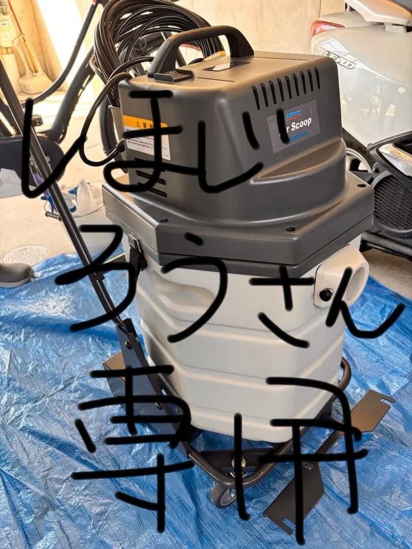 オールウェイ　エアースクープ-J ペンギンワックス ペンギン オールウェイ エアースクープJ