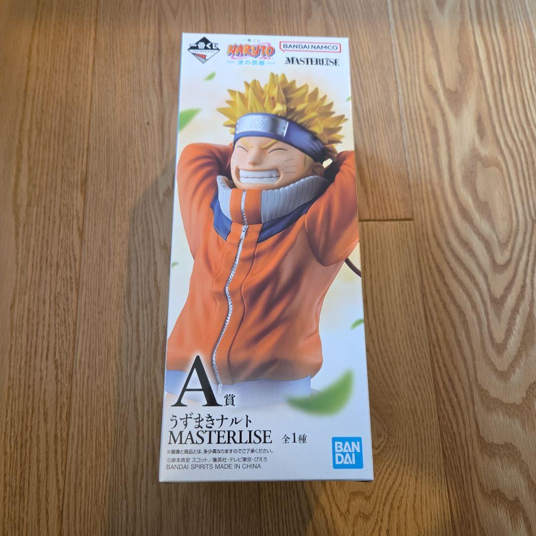 ナルト　一番くじ 一番くじ NARUTO-ナルト- 波の国編｜一番くじ倶楽部｜BANDAI SPIRITS