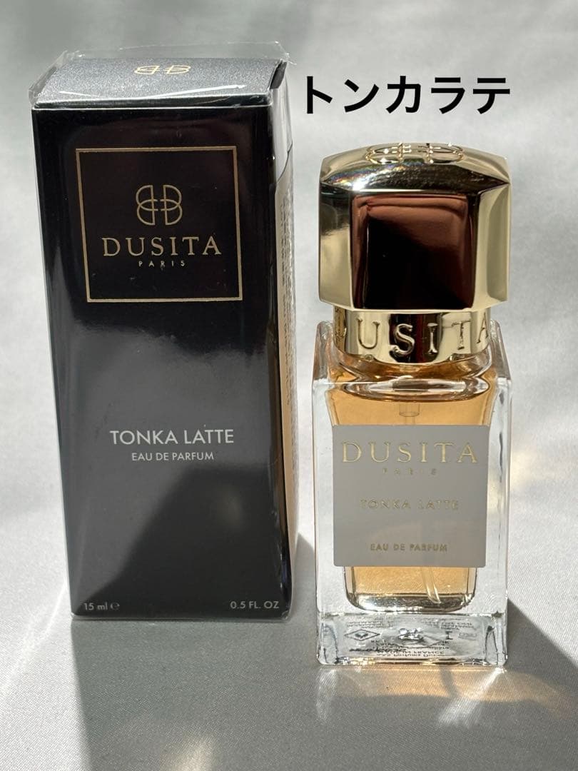 DUSITA トンカラテ　オードパルファム15ml Dusitaより、トンカマメを主役にしたグルマンの香り「トンカ ラテ」が9
