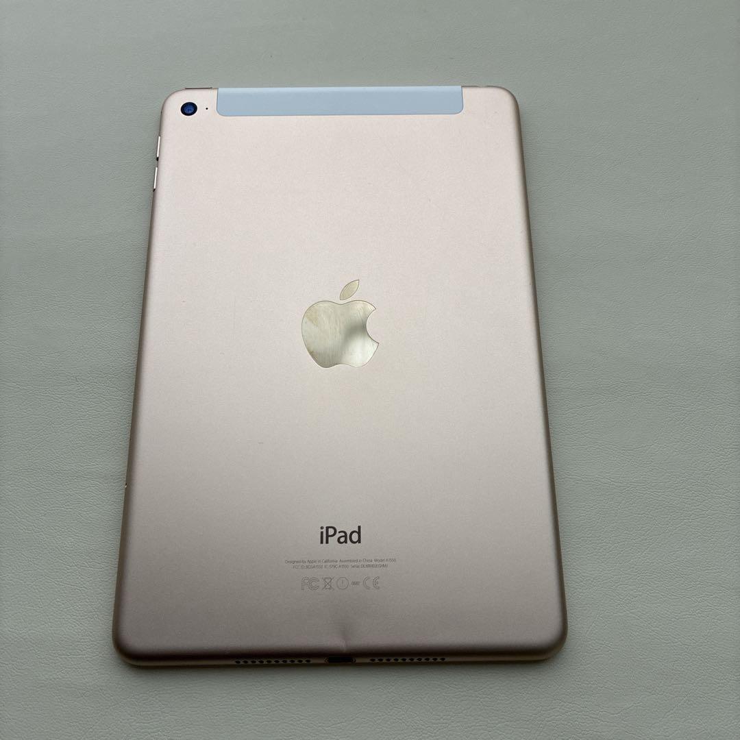 iPad mini4(ゴールド)16GB Wi-Fi+Cellular 箱付き - メルカリ