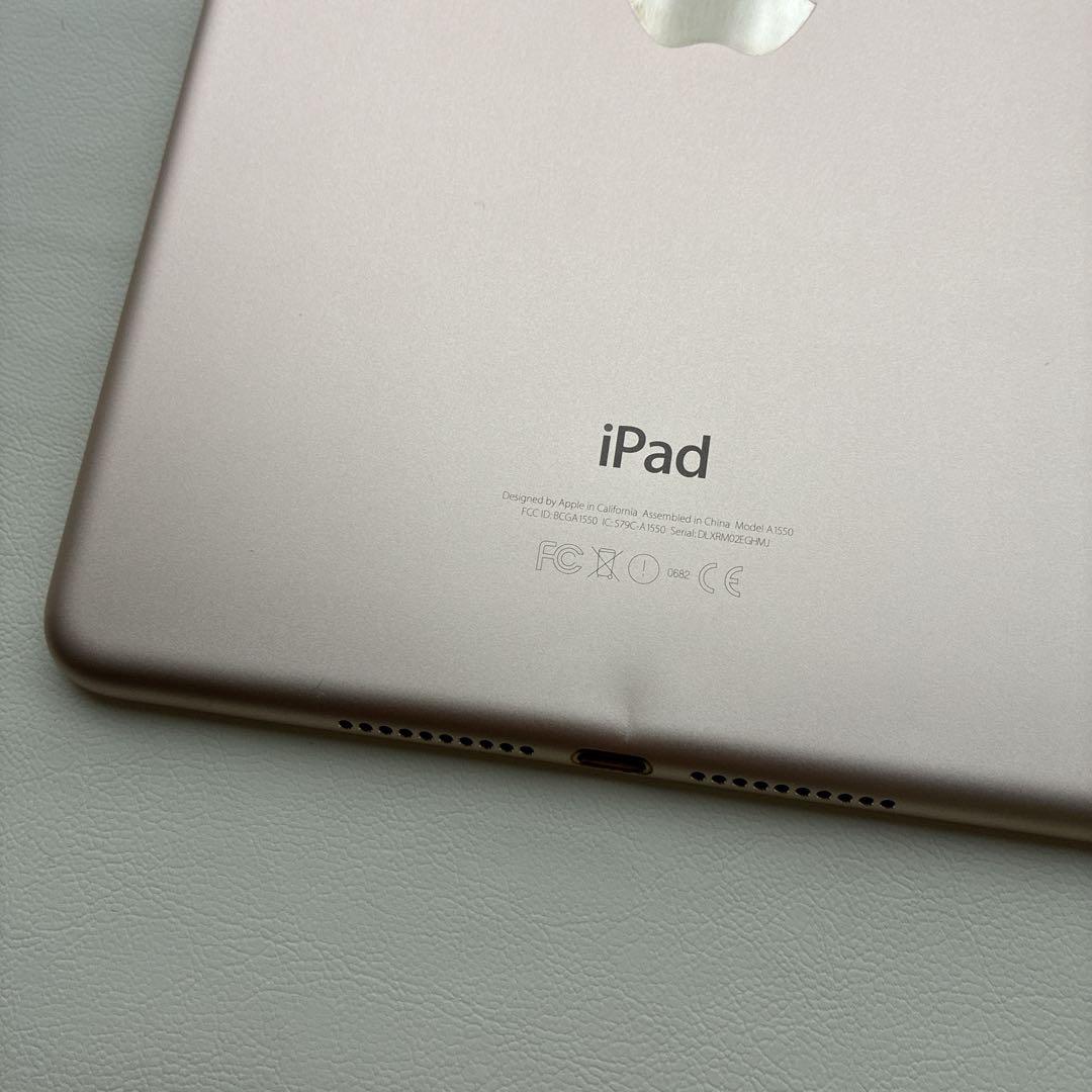 iPad mini4(ゴールド)16GB Wi-Fi+Cellular 箱付き - メルカリ