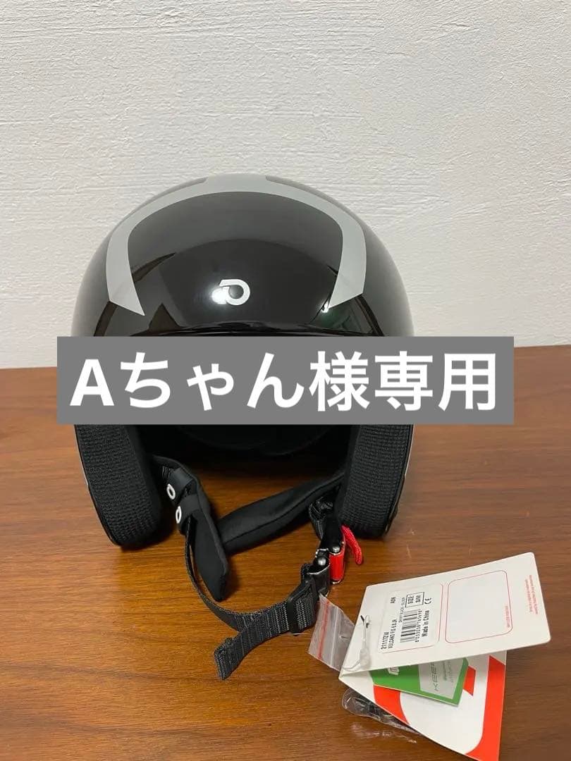 BRIKO ヘルメット ブラック/シルバー　新品未使用 BRIKO（ブリコ） スキー ヘルメット フロスト ブラック BRIKO FROST