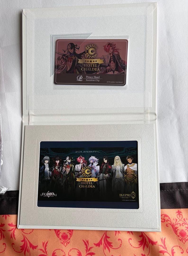 fgo ホテルカルデア 特典アメニティセット 蘆屋道満 高杉晋作 fate