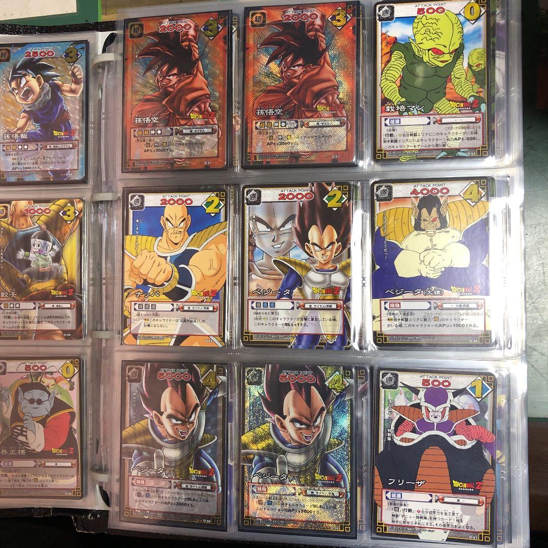 ドラゴンボール カードゲーム2003〜 バンダイ コンプリート - メルカリ