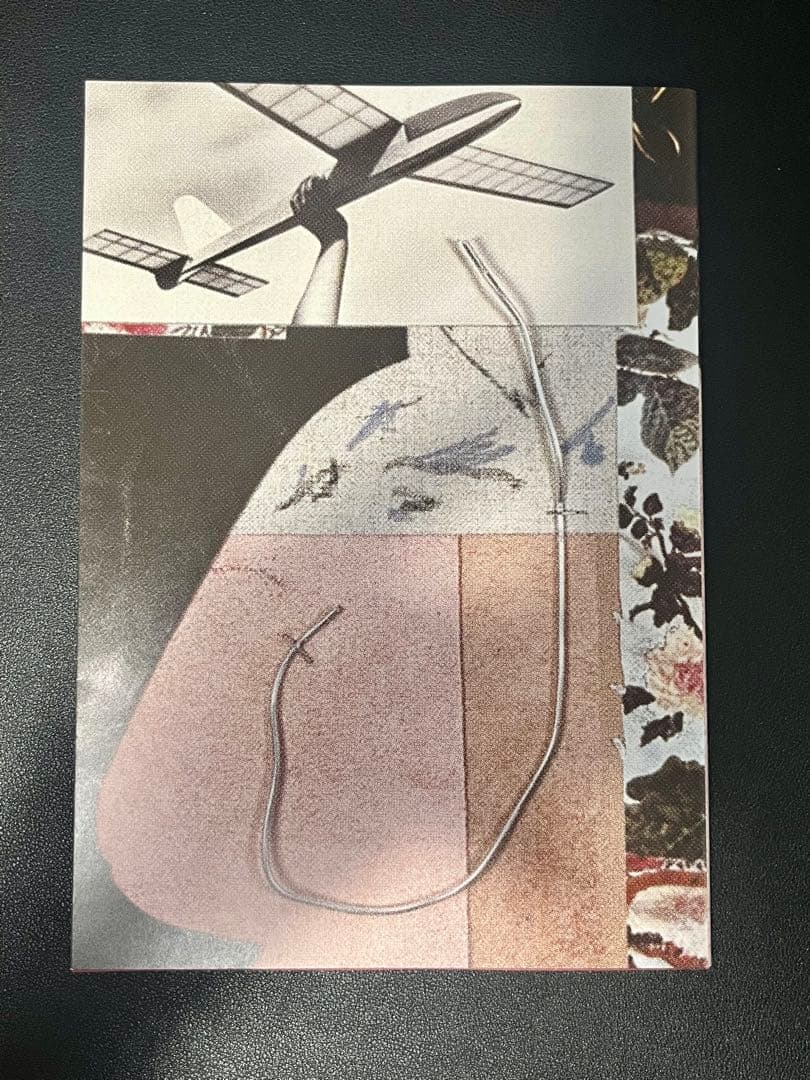 Tokyo WALLS コレクション5冊セット KYNE - メルカリ