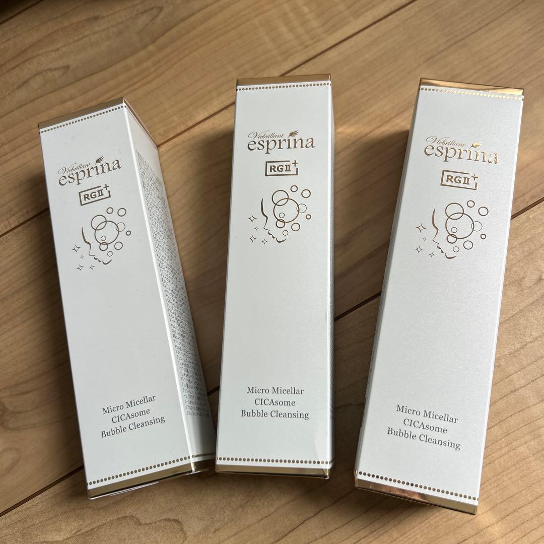 エスプリーナ　クレンジング　炭酸泡　CICA アンミカ　ヴィブリアン 楽天市場】【特典あり】ヴィブリアン エスプリーナ RGII 濃密炭酸