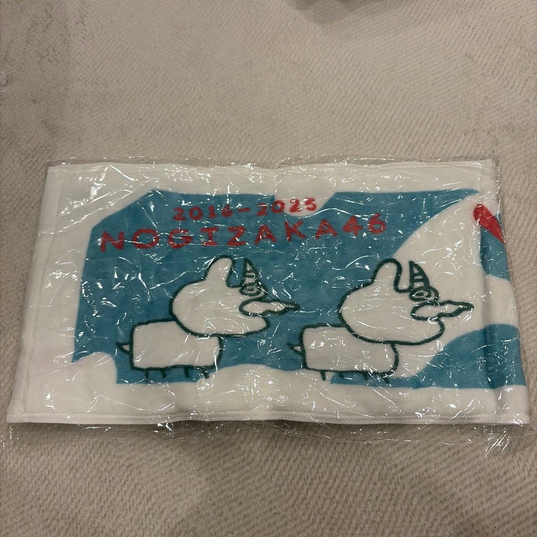 乃木坂46 与田祐希 卒業コンサートタオル - メルカリ