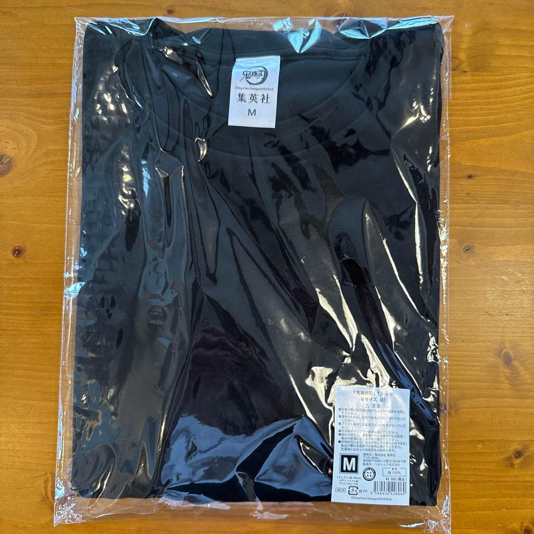 鬼滅の刃 冨岡義勇 ジャンプショップ Tシャツ Mサイズ - メルカリ