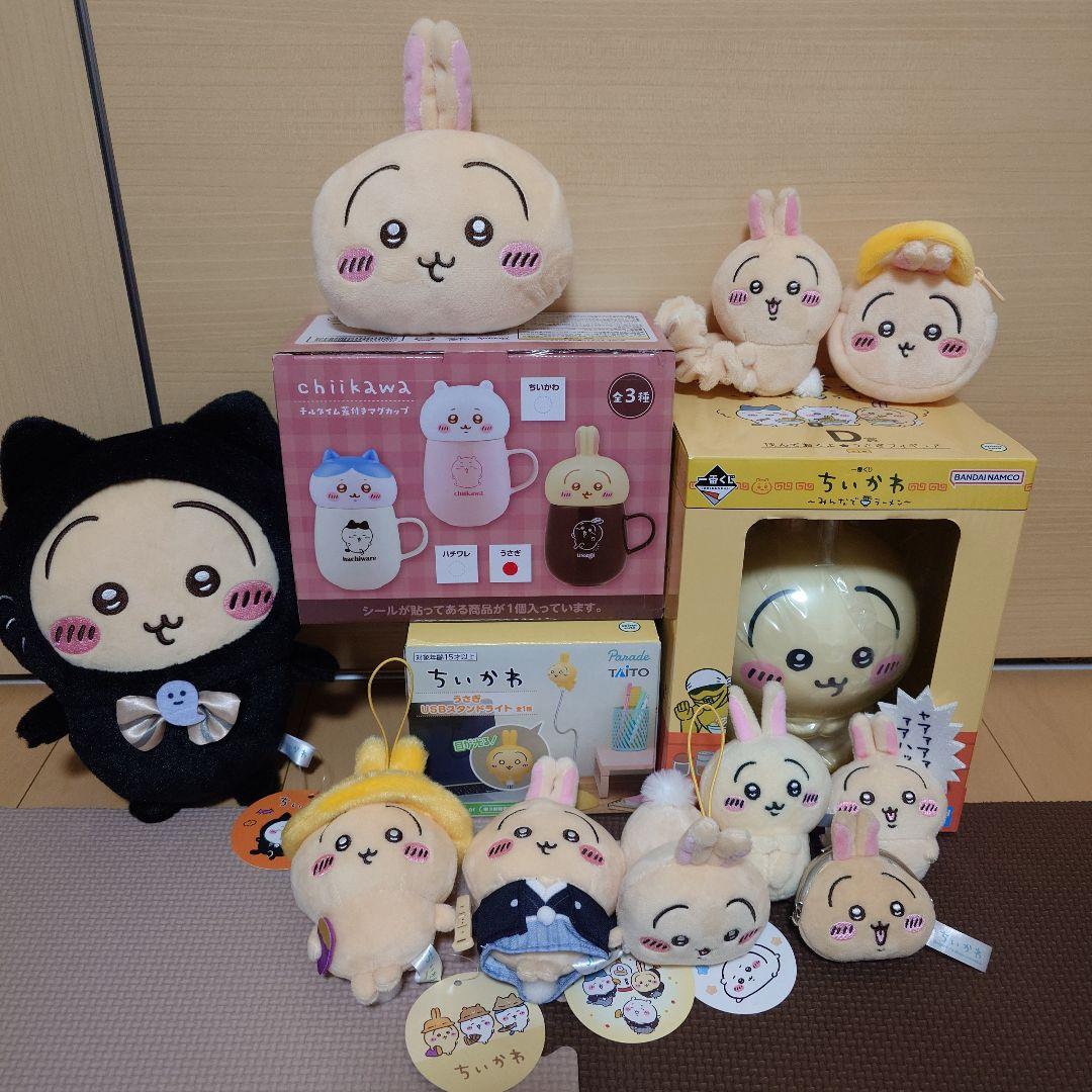 ちいかわ うさぎ 13点まとめ売り - メルカリ
