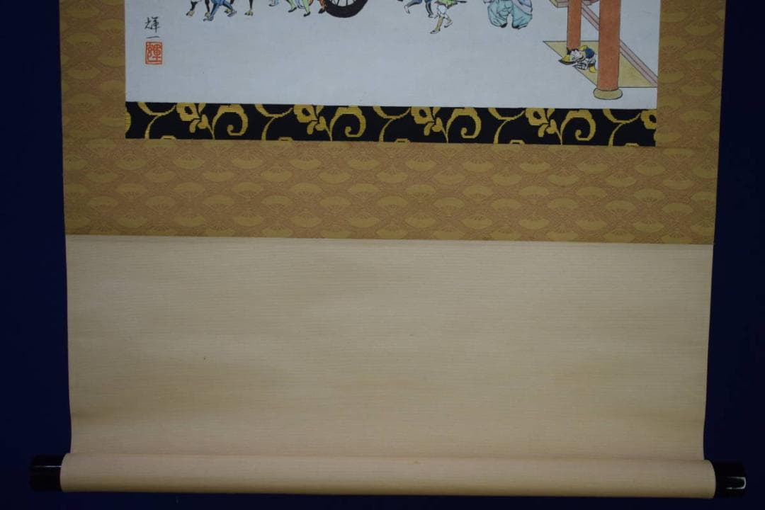 複製/八木輝一/平治物語/工芸/桐共箱付/布袋屋掛軸HJ-149 - メルカリ