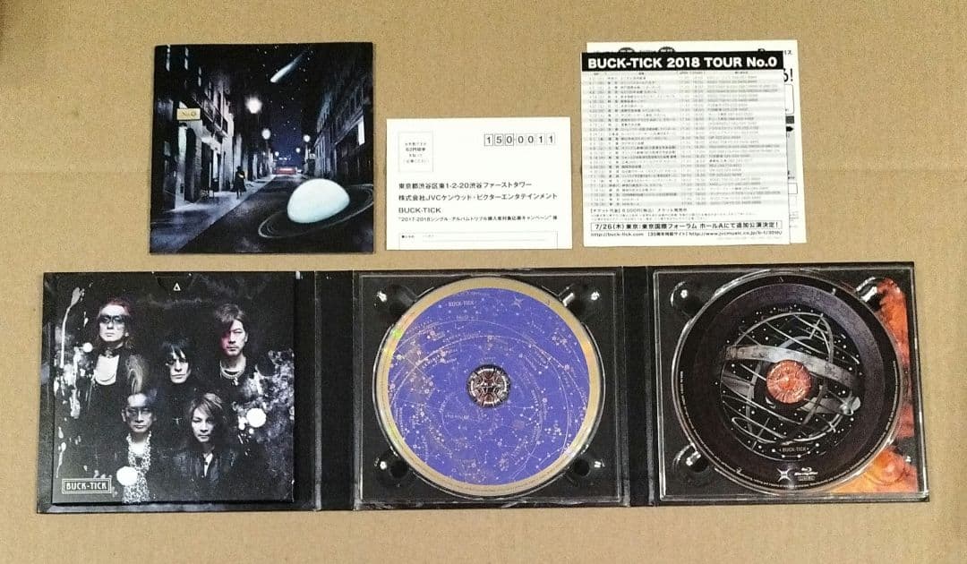 バクチク No.0 完全生産限定盤A CD+Blu-ray BUCK-TICK - メルカリ