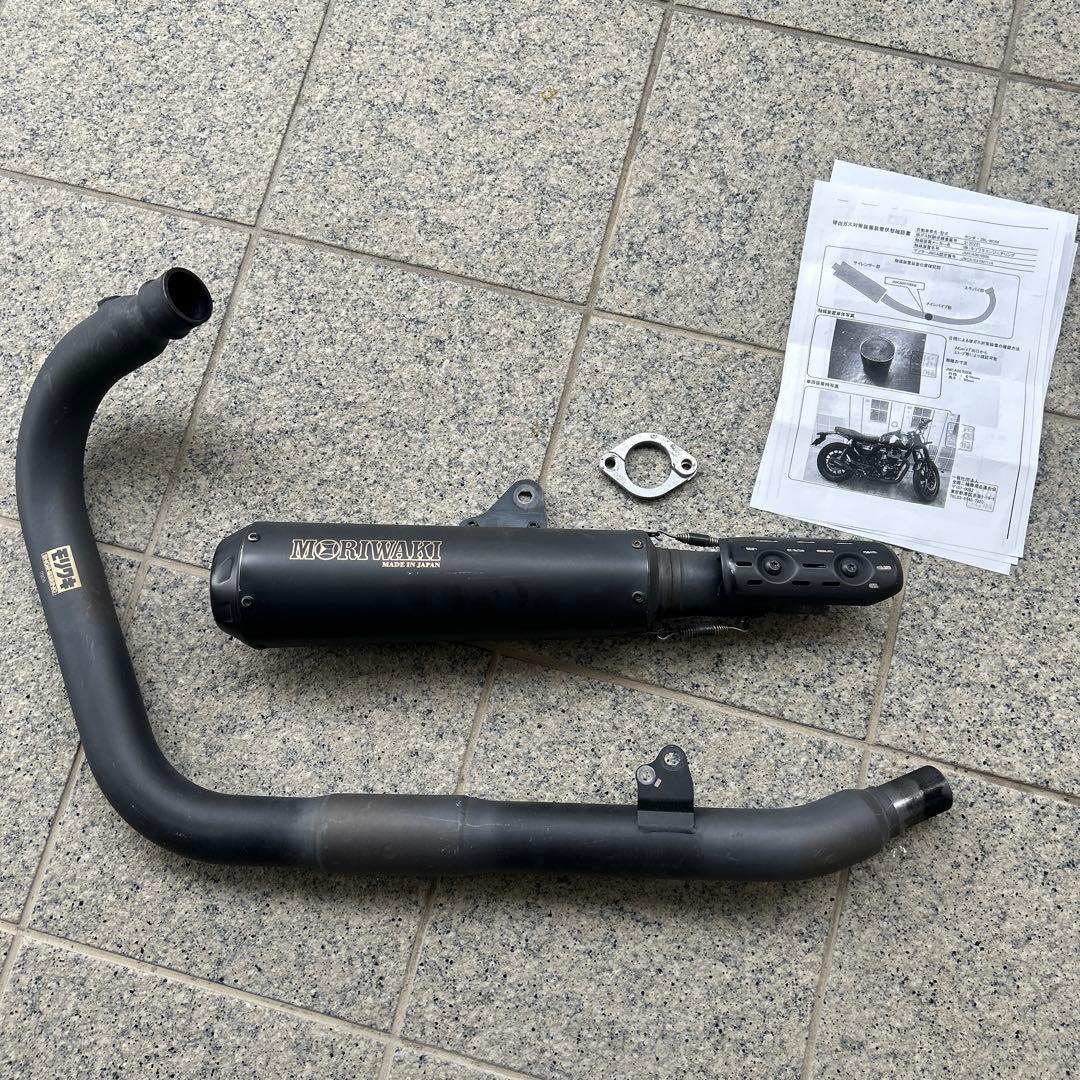 へ*ん様 MORIWAKI gb350 マフラー　フルエキ MORIWAKI ONLINE SHOP.
