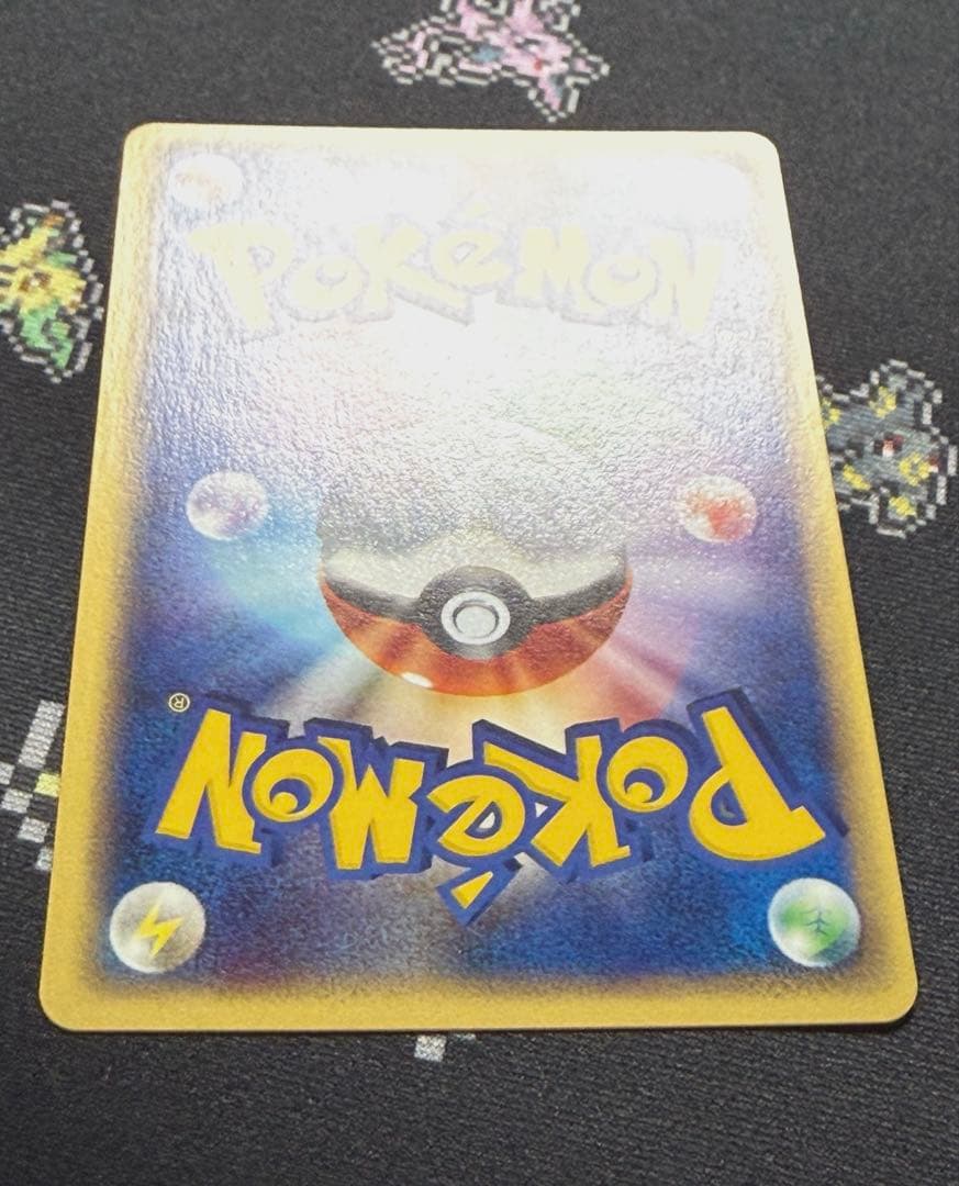 ☆ポケモンカードサンダース eカード 1ed キラ 037/088☆ - メルカリ