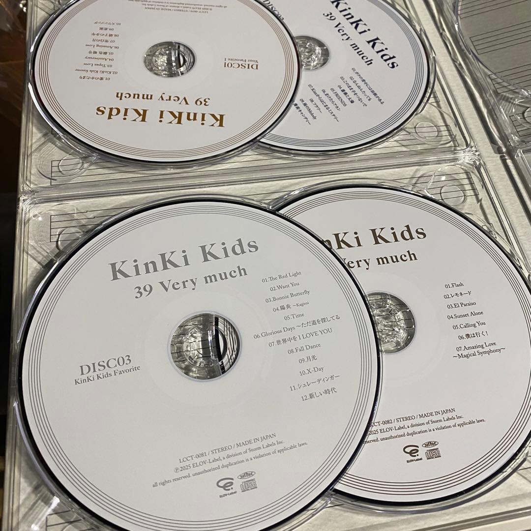 KinKi Kids 39 very much ファミクラストア オンライン限定 DVD】【オンライン限定】 KinKi Kids Best Album『39 Very much』 4CD+