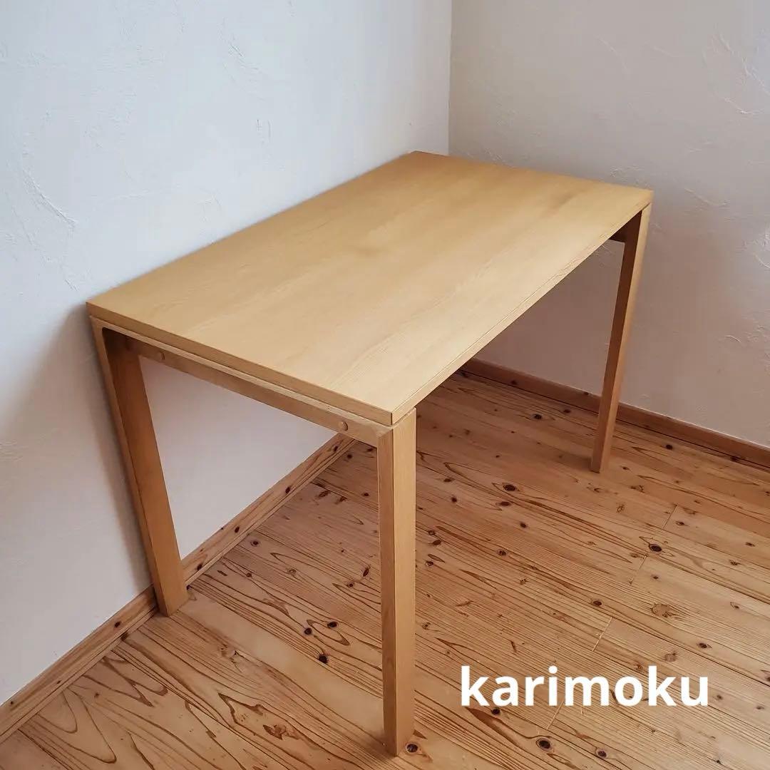 カリモク　ユーティリティプラス　デスク カリモク デスク ユーティリティプラス SS3978 幅110 奥行60cm