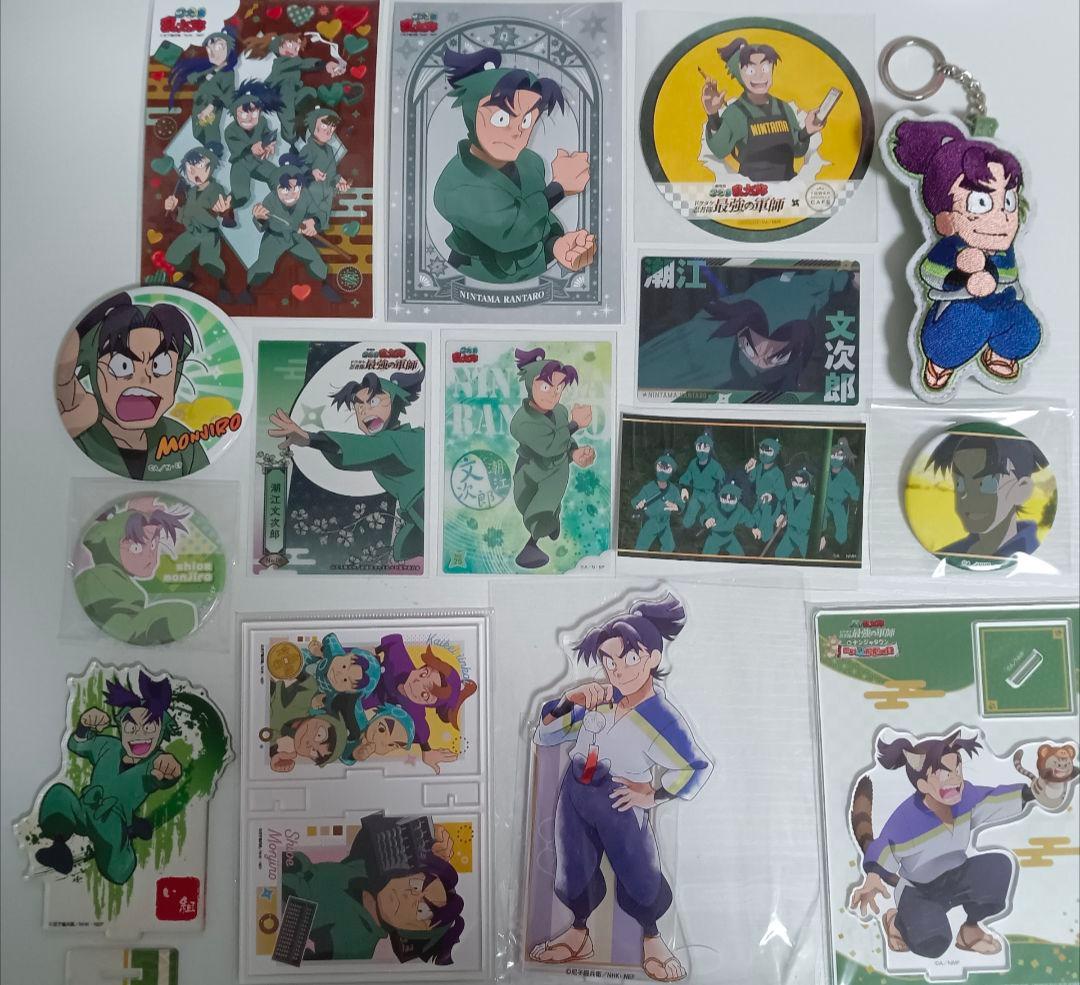 SSP ゴジラ（1995） ゴジラカードゲーム 好敵獣の共鳴