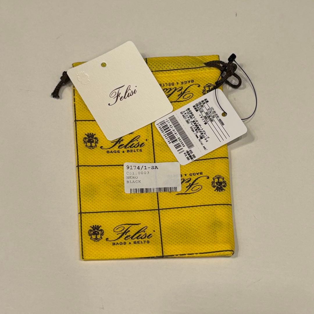 《felisi》新品 レザー・キーリング BK