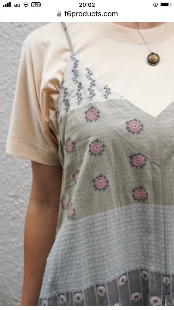 せいらです☆２度短時間着用超美品☆GASA草原の路キャミドレス