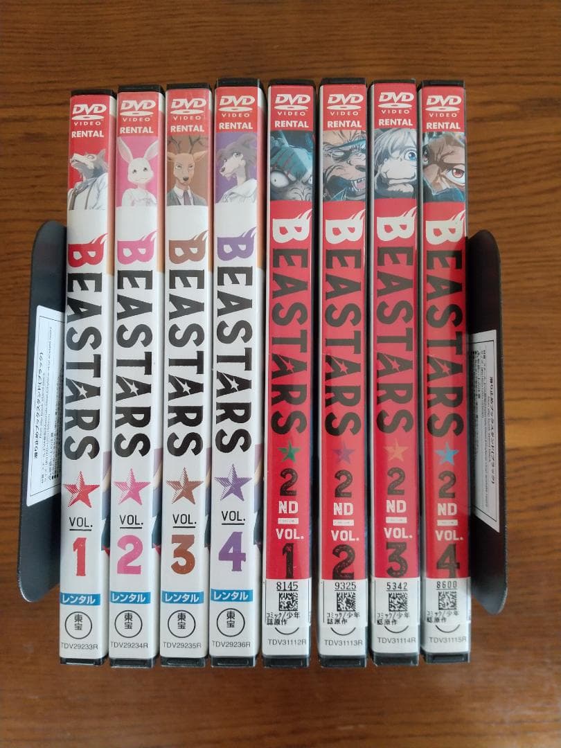 BEASTARS 　全８巻セット　DVD