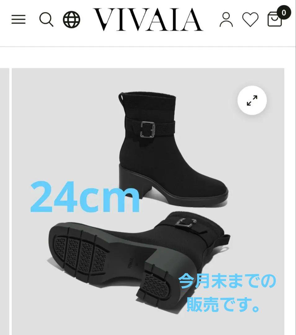 VIVAIA スクエアトゥ 撥水加工 ヒールブーツ Gisella] スクエアトゥ 撥水加工 ヒールブーツ – VIVAIA JAPAN