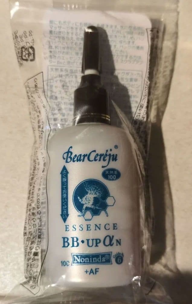ベルセレージュ エッセンス bb up α - メルカリ