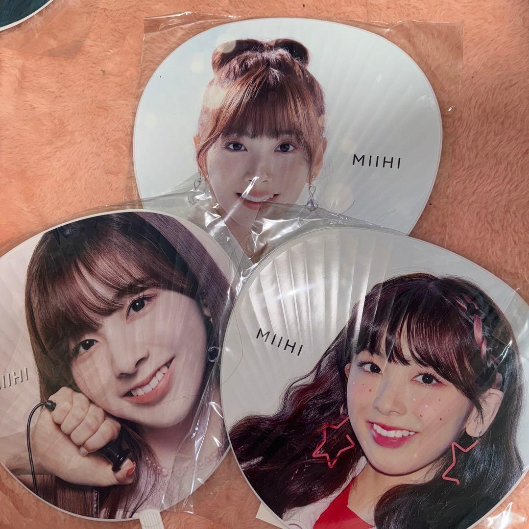 NiziUミイヒ うちわ 3枚セット - メルカリ