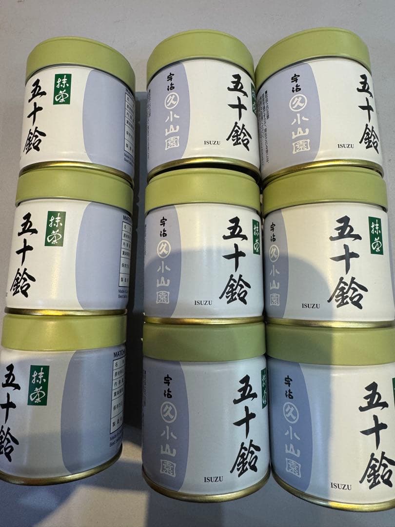 丸久小山園五十鈴茶 9缶セット 賞味期限2026年2月21日 五十鈴 | 抹茶 | 宇治 丸久小山園