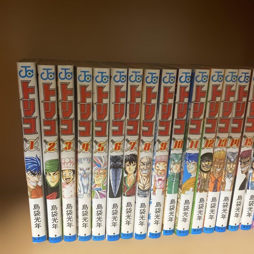 トリコ 全巻セット 島袋光年 トリコ 1-43巻 全巻セット 島袋光年 - メルカリ