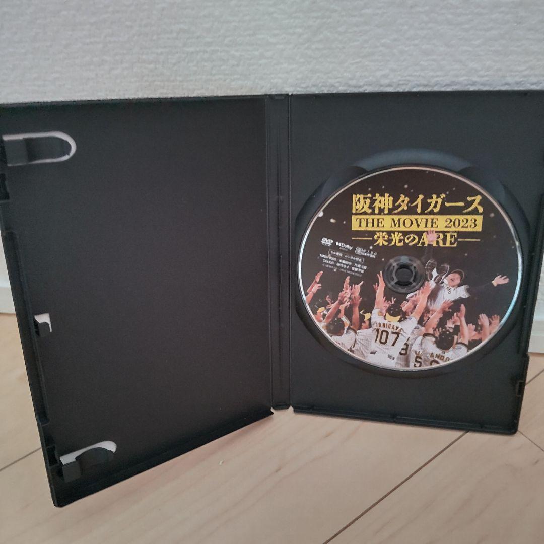 阪神タイガース DVD THE MOVIE 2023 ～栄光のARE～ - メルカリ