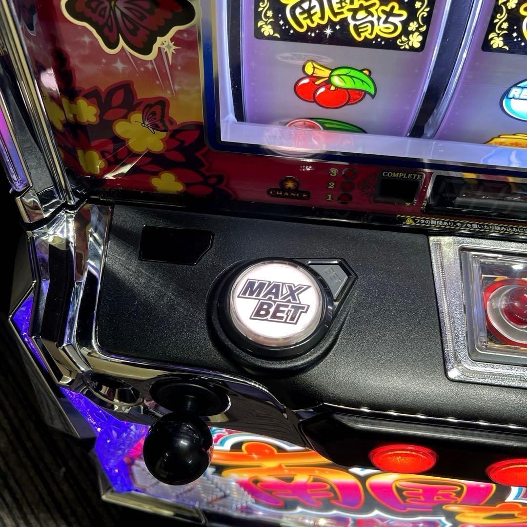 パチスロ実機 スマスロ南国育ち 送料無料 - メルカリ