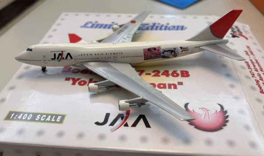 Phoenix 1:400 JAA日本アジア B747-246B JA8130