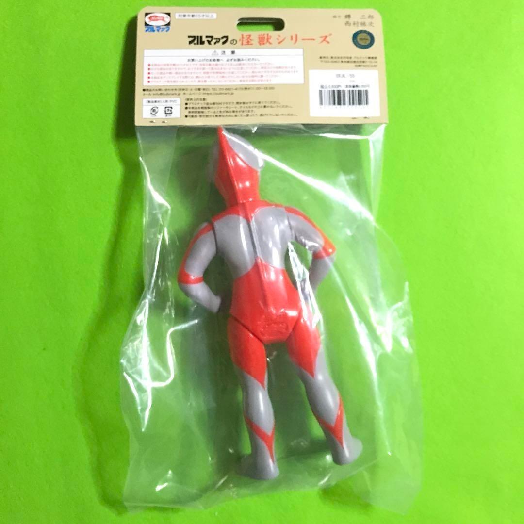 新品未開封】ブルマァクの怪獣シリーズ Sウルトラマン (昭和レトロ