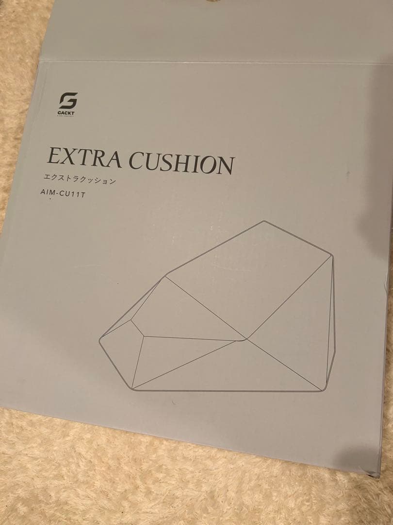 EXTRA CUSHION エクストラクッション GACKTプロデュース - メルカリ