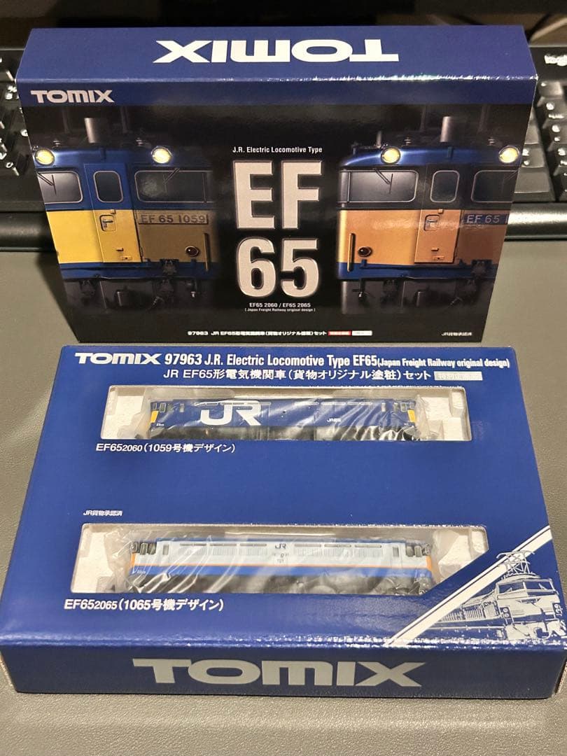 TOMIX トミックス 97963 　EF65形電気機関車 1059/1065 TOMIX [97963] JR EF65形電気機関車（貨物オリジナル塗粧）2両セット