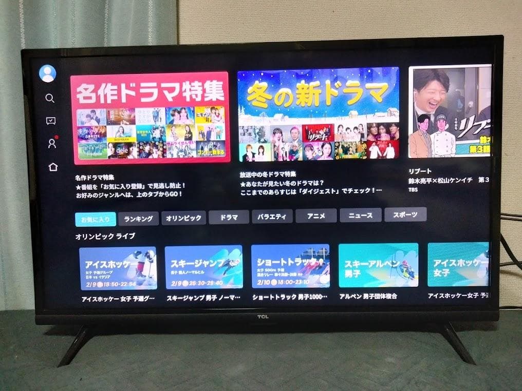 横浜駅から30Km以内は無料配送 TCL 32インチスマートテレビ - メルカリ