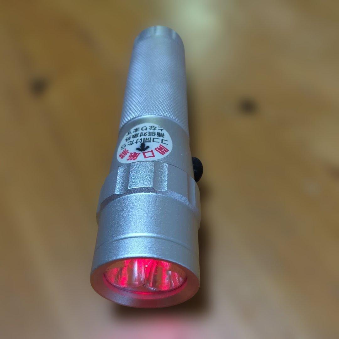 商品名： テラヘルツ＋アルファ（α8Hz）：アルファ波8Hzを刻むテラヘルツ照射 商品名： テラヘルツ＋アルファ（α8Hz）：アルファ波8Hzを刻む