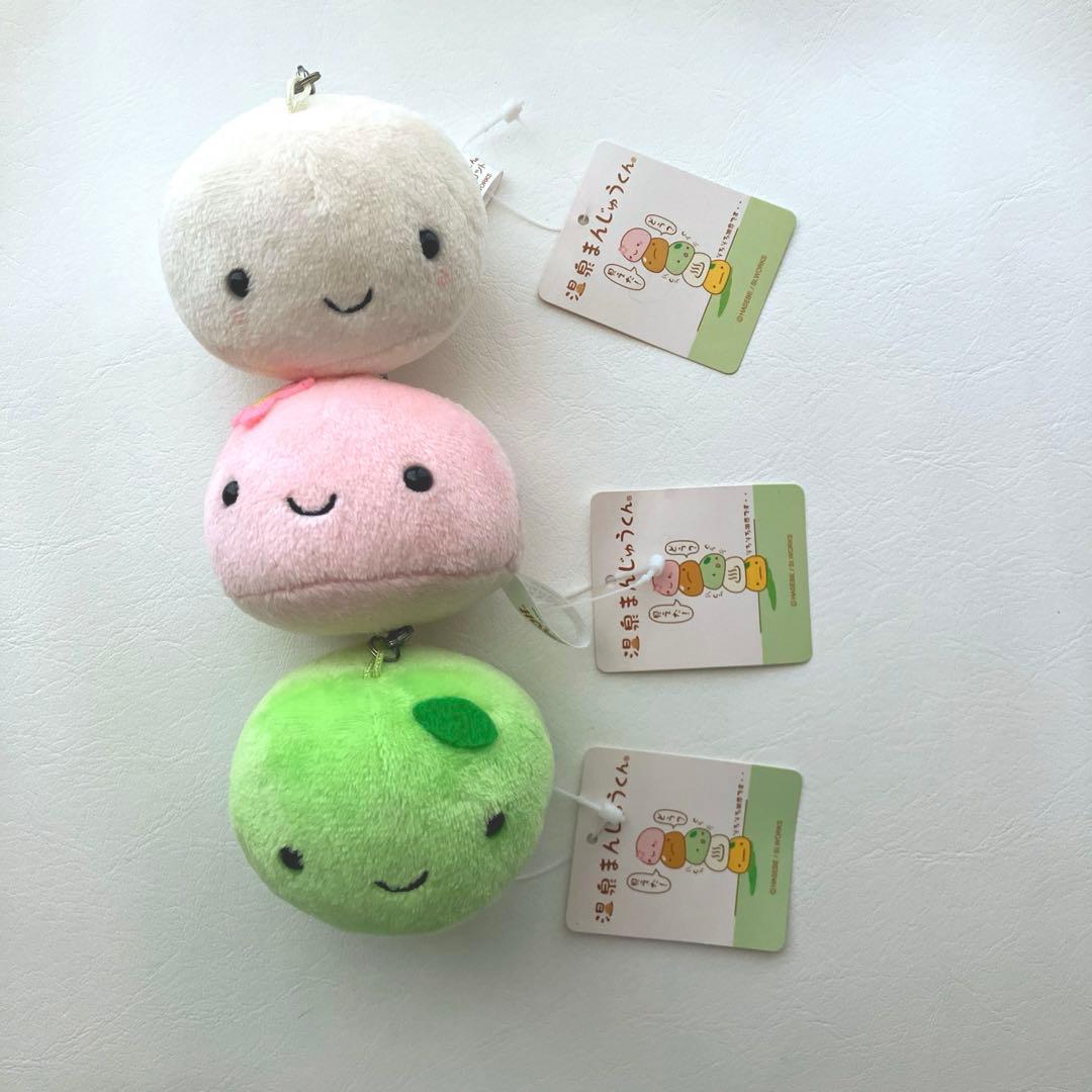 温泉まんじゅうくん マスコット - メルカリ