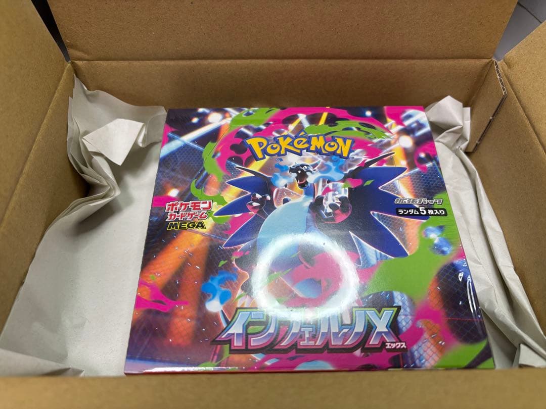 遊戯王 引退品 ホルダー付きの通販｜www.a26barbershop.com