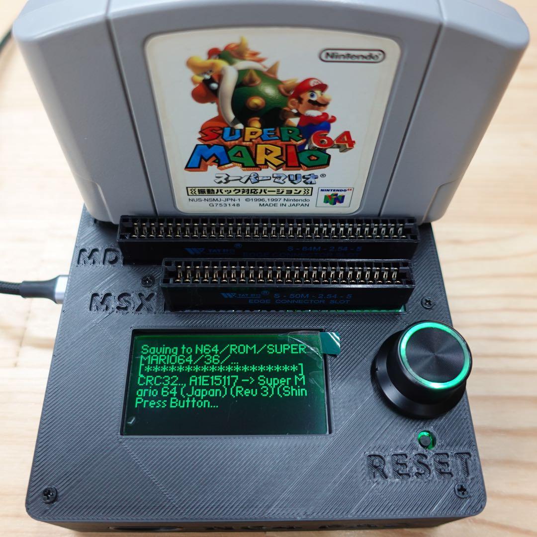 CartridgeReader V5 セガマークIII・MSX対応版 BL - メルカリ