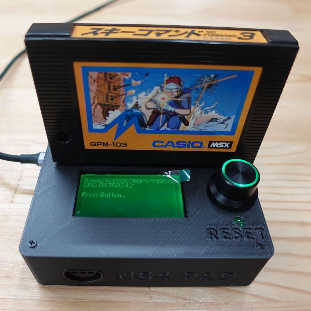 CartridgeReader V5 セガマークIII・MSX対応版 BL - メルカリ