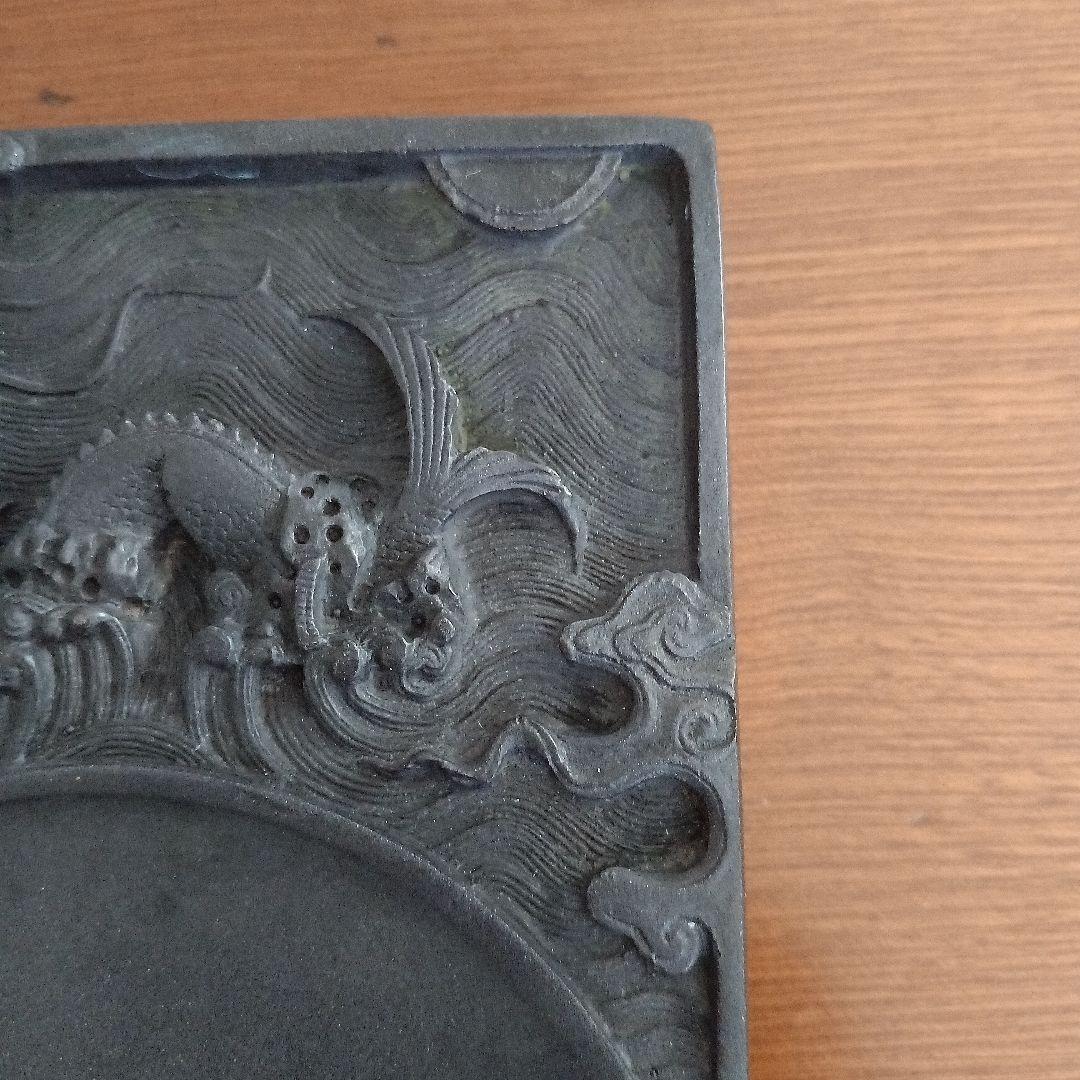 龍と雲が施されている硯 - メルカリ