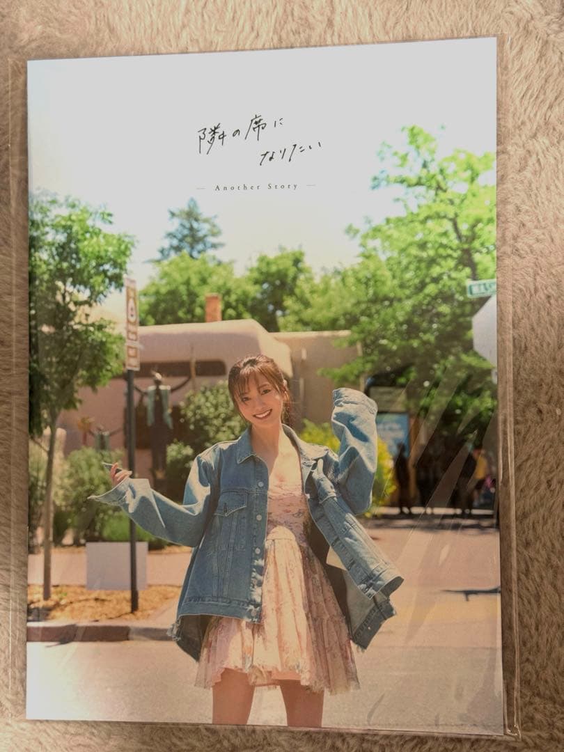 櫻坂46 田村保乃　隣の席になりたい　アザーカット　写真集 櫻坂46田村保乃2nd写真集『隣の席になりたい』先行カット第11弾公開