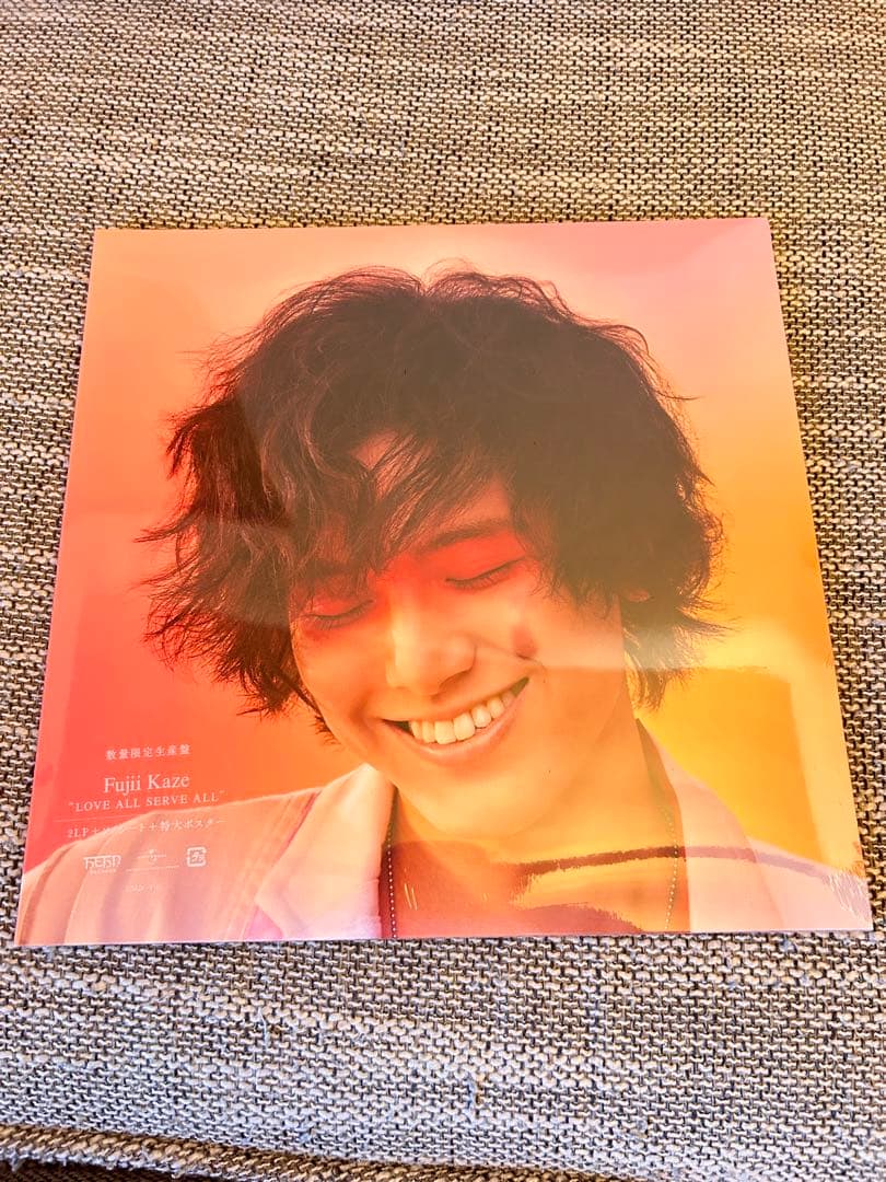 藤井風 レコードHELP EVER HURT NEVER アナログ【新品未開封】 - メルカリ