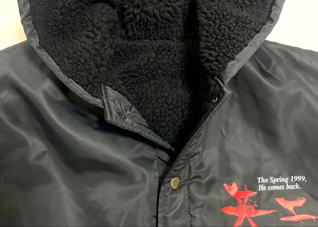 長渕剛 英二 ブラック スタッフ コート 裏ボア ナイロンジャケット