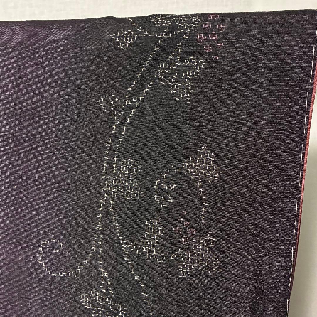 D10 本場結城紬 やまと 葡萄柄 濃紫系 正絹 着物 袷 しつけ糸未使用極