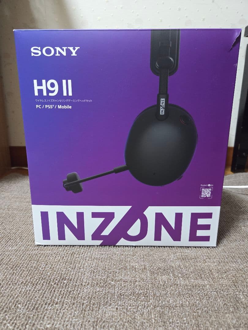 SONY H9 II ゲーミングヘッドセット Amazon.co.jp: ソニー(SONY) ゲーミングヘッドセット INZONE H9 Ⅱ