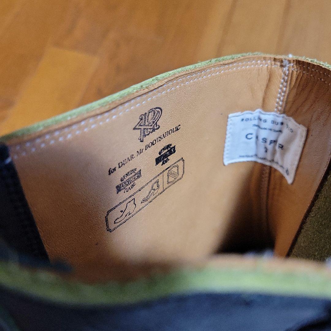 US 7【新品・未使用】CASPER Black -Greentea Core