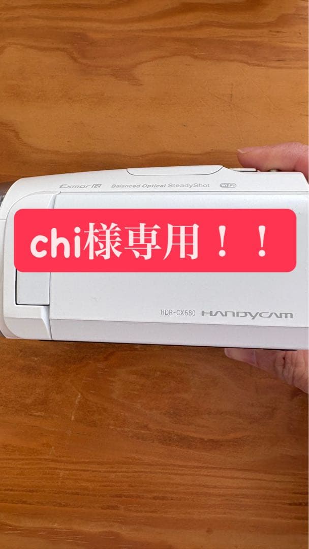 Sony HDR-CX680 ビデオカメラ 本体 SONY HDR-CX680 デジタルビデオカメラ ソニー ハンディカム Amazon