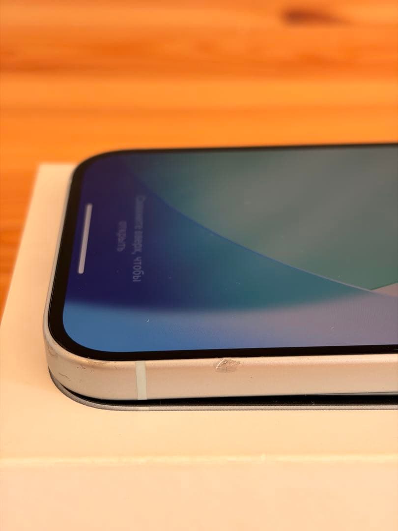 iPhone15 128GB ブルー Apple 本体・充電器セットの通販はau PAY